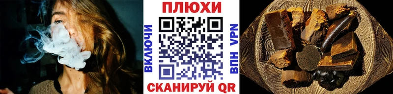 ГАШ гарик  хочу наркоту  Холмск 