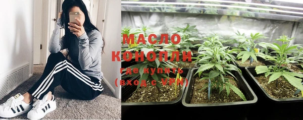 герыч Покровск