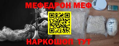 первитин Изобильный