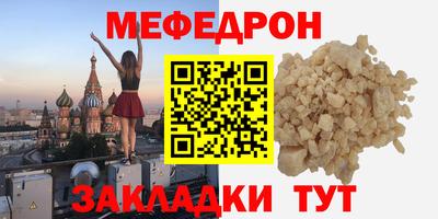 кокаин VHQ Ипатово