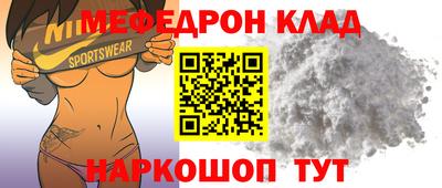 первитин Изобильный
