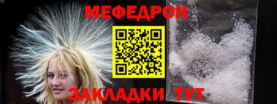 первитин Изобильный