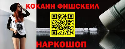 первитин Изобильный
