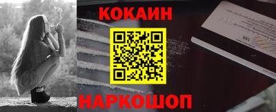 МДМА Ирбит