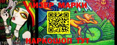 МДМА Ирбит