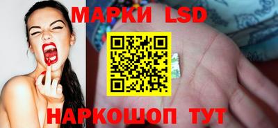 МДМА Ирбит