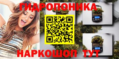 первитин Изобильный