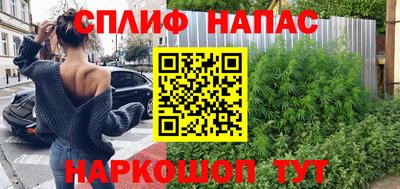 a pvp Каменск-Уральский