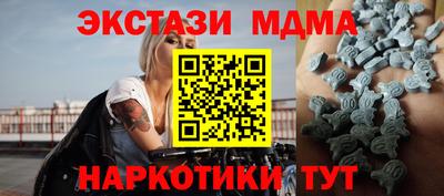 первитин Изобильный