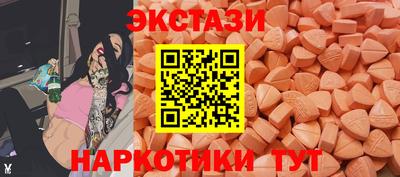 кокаин VHQ Ипатово