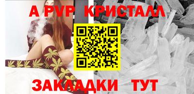 первитин Изобильный