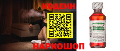 первитин Изобильный