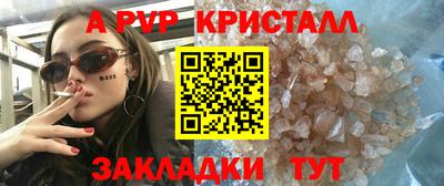 МДМА Ирбит