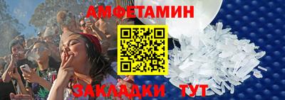 МДМА Ирбит