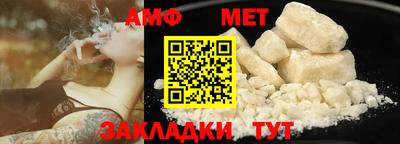 кокаин VHQ Ипатово