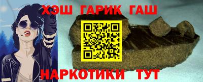 МДМА Ирбит