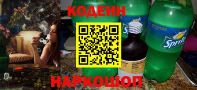 МДМА Ирбит