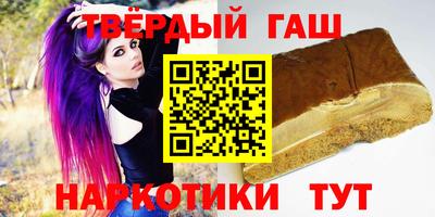 МДМА Ирбит
