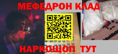 первитин Изобильный