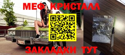 первитин Изобильный