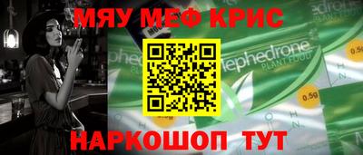 кокаин VHQ Ипатово