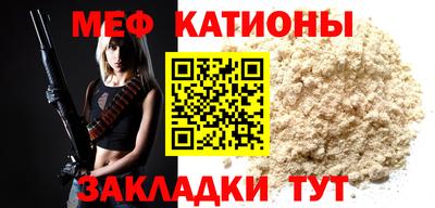 первитин Изобильный