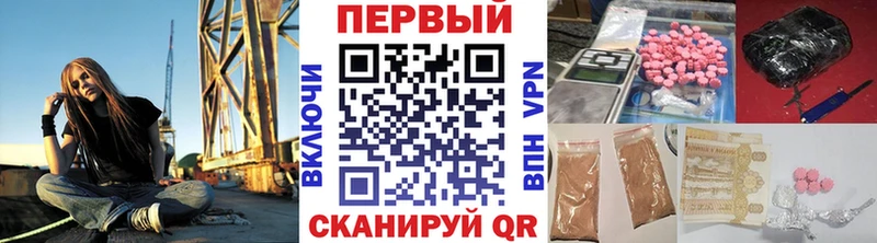 МЕТАМФЕТАМИН Декстрометамфетамин 99.9%  блэк спрут как войти  Холмск  где купить наркотик 
